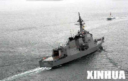 日本第五艘宙斯盾驅(qū)逐艦“愛(ài)宕”號(hào)服役