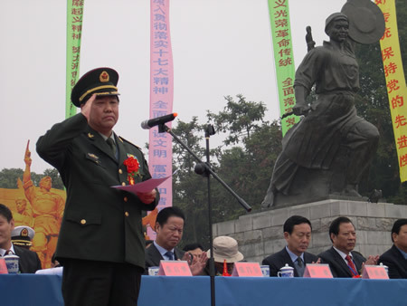 總政領(lǐng)導(dǎo)人事大變動 新一屆班子已經(jīng)產(chǎn)生