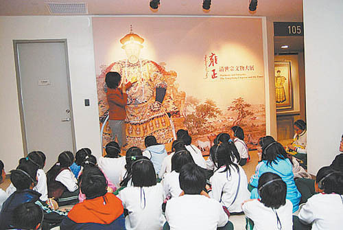細節(jié)處看臺灣 感受舒適與精致