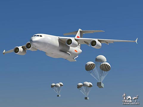學(xué)者:日本軍用大飛機(jī)領(lǐng)先一步 中國(guó)不能急躁