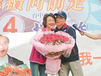 胡志強(qiáng)越洋表態(tài) 征戰(zhàn)大臺(tái)中