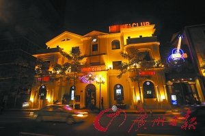 黃埔軍校同學(xué)會(huì)舊址竟被改造成夜總會(huì)