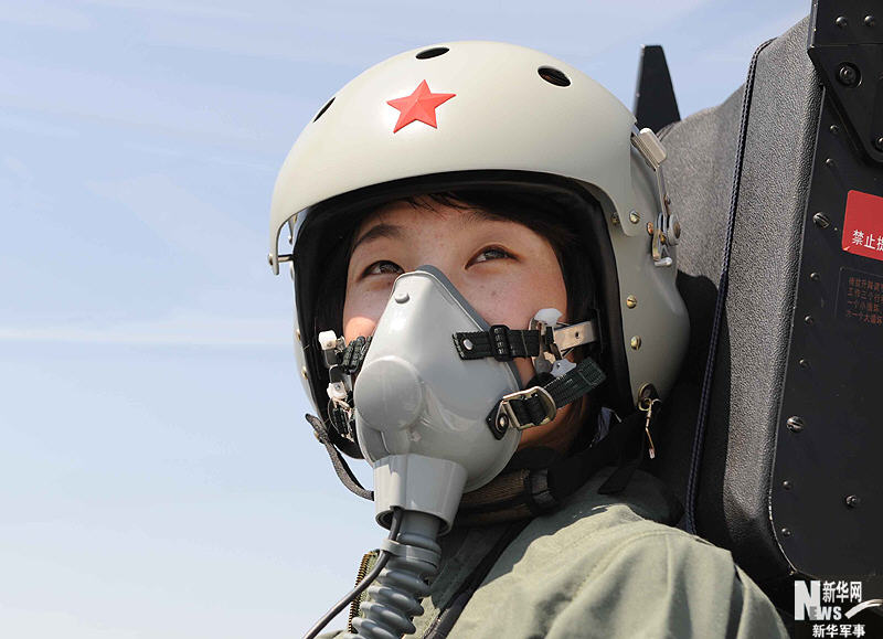 節(jié)日特輯：翱翔在藍天下的女殲擊機飛行員