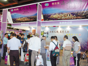 渝臺(tái)旅游交流：臺(tái)灣游客最想游長江三峽