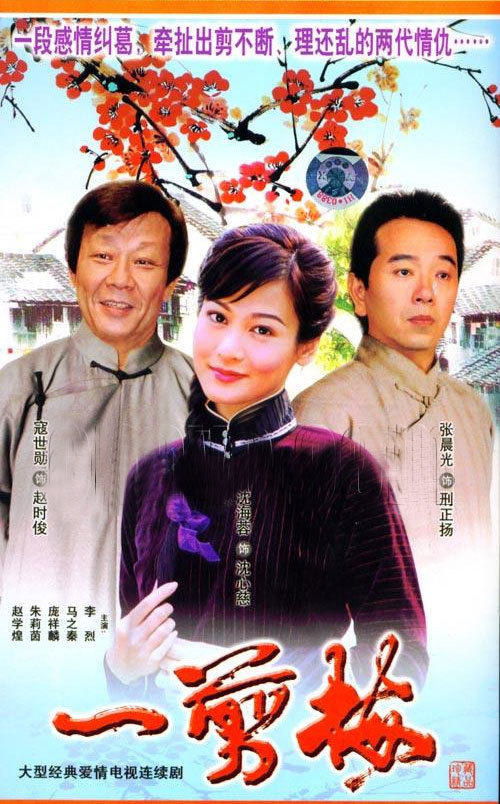 盤點(diǎn)：20世紀(jì)經(jīng)典港臺(tái)片