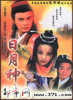 盤點：20世紀(jì)經(jīng)典港臺片