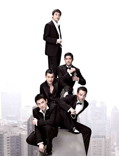 劉德華亮相金像獎(jiǎng)新聞發(fā)布會