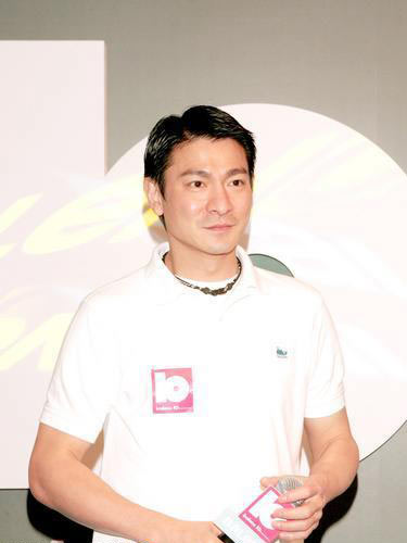 劉德華怒斥不孝追星女