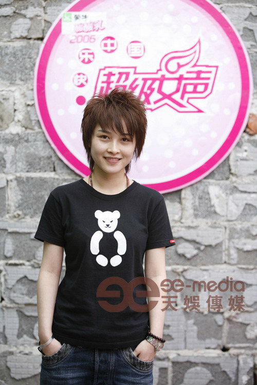 超女人氣王厲娜寫(xiě)真