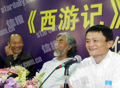 《西游記》導(dǎo)演確定名單 周杰倫太貴請不起圖