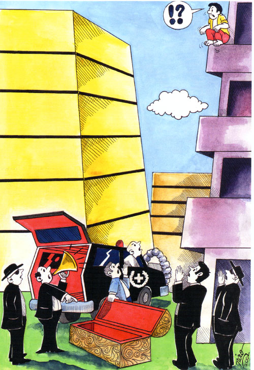 你到底跳不跳?。?/></p>

<p align=