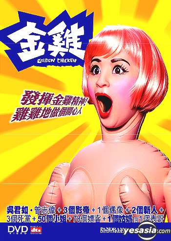 香港——電影記憶里的十個(gè)瞬間
