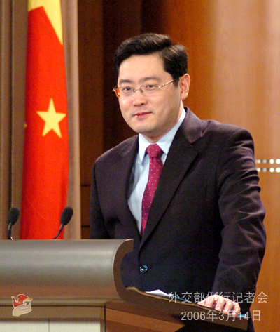 3月14日外交部發(fā)言人秦剛答記者問(wèn)