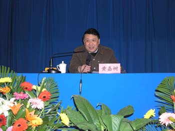 大陸學者:北京不急統(tǒng)希望化敵為和
