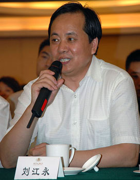劉江永:“軍費(fèi)透明”是日本的借口