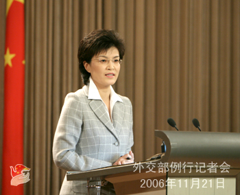 11月21日外交部發(fā)言人姜瑜答記者問