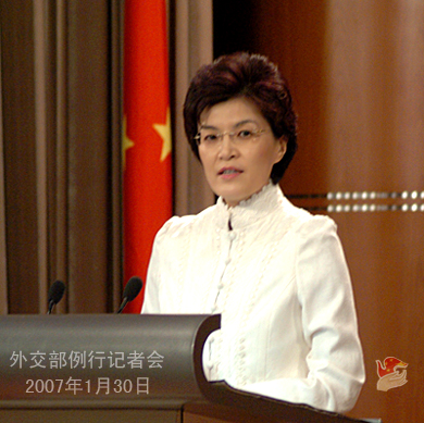 1月30日外交部發(fā)言人姜瑜例行記者會(huì)