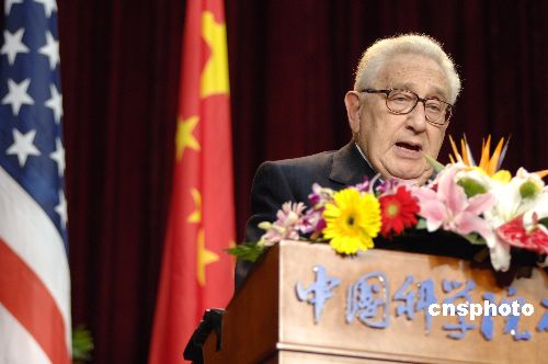 基辛格:中國崛起不可避免