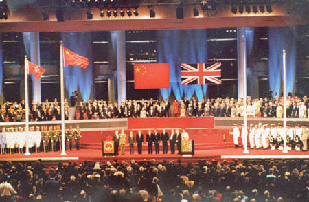 1997年:回歸