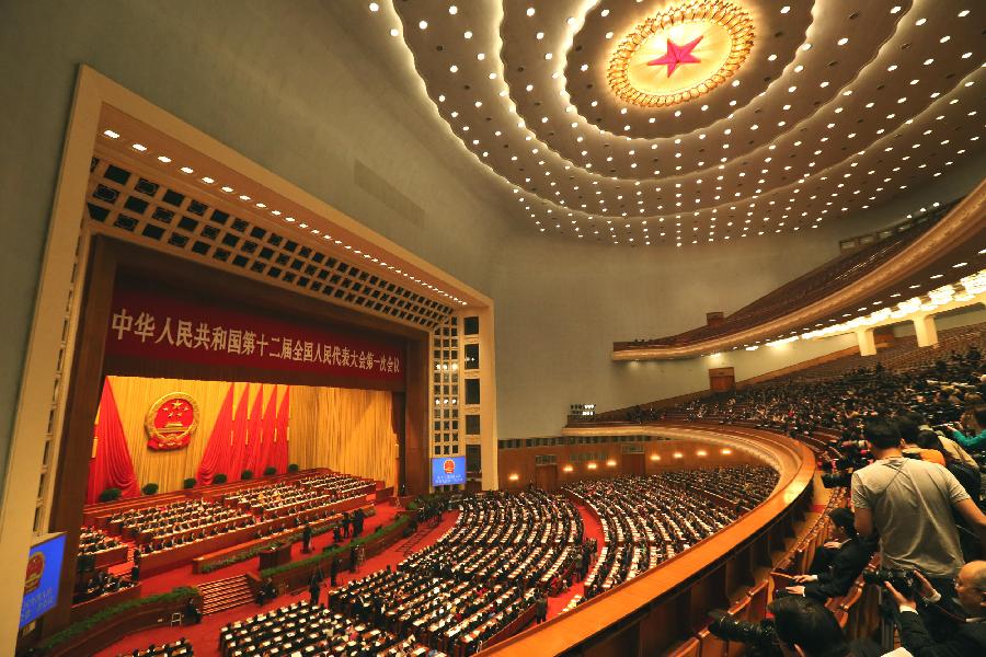 十二屆全國(guó)人大一次會(huì)議舉行第次全體會(huì)議