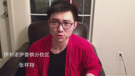 留學生:兩會上應有我們的代表