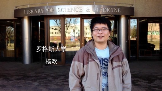 留學(xué)生:兩會上應(yīng)有我們的代表