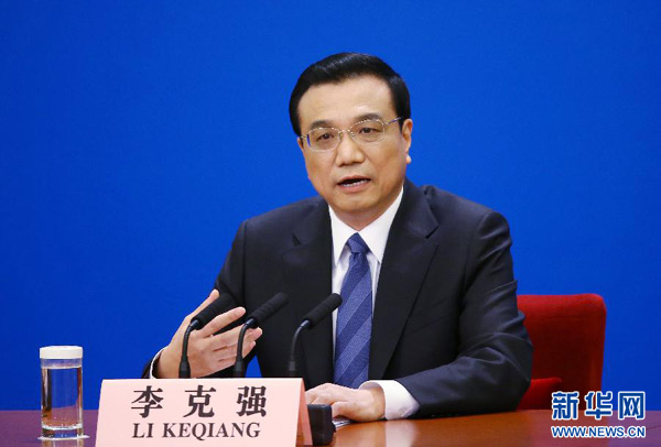 李克強(qiáng)談社會(huì)保障安全網(wǎng)：?；尽⒍档拙€、促公平