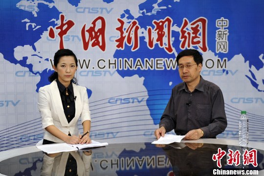 專家：恐怖主義是人類公敵 徹底根除任重道遠(yuǎn)