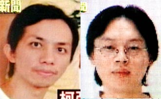 在印腹部中槍臺(tái)灣攝影師蘇醒 可用點(diǎn)頭搖頭答問