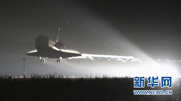 美航天局首次公布航天飛機(jī)與空間站對接照片和視頻