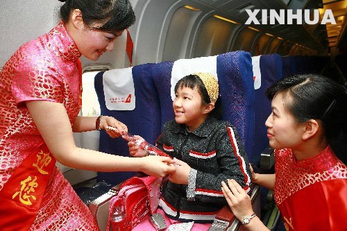 當(dāng)各地空姐遇到旗袍 誰(shuí)最美？