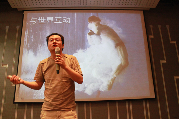 中國(guó)首個(gè)用戶體驗(yàn)俱樂部正式成立