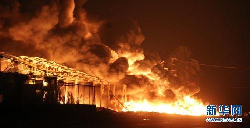 委內(nèi)瑞拉煉油廠爆炸死亡人數(shù)升至24人