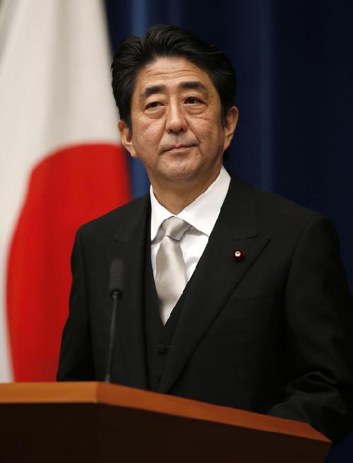 日籌建釣島特別警備隊(duì) 將擁4艘千噸級(jí)巡邏船