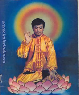 瑞克·羅斯網(wǎng)站最受關注的十大爭議性團體與運動
