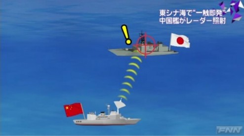 日本希望重啟中日海上聯(lián)絡機制協(xié)商 防止擦槍走火