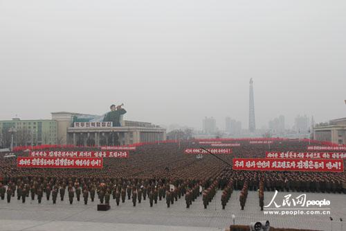 朝鮮舉行10萬(wàn)人軍民大會(huì)慶祝第三次地下核試驗(yàn)成功