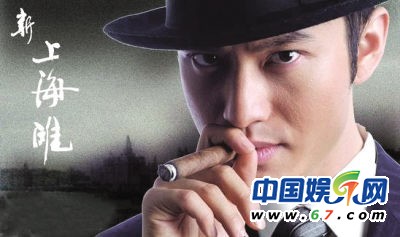 眾星巔峰時(shí)期美貌排行榜 排名先后你決定