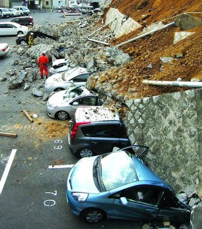 日本櫪木縣發(fā)生6.2級(jí)地震 東京有震感