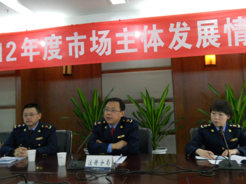 成都打造西部經(jīng)濟核心增長極，市場主體發(fā)展活力持續(xù)激發(fā)