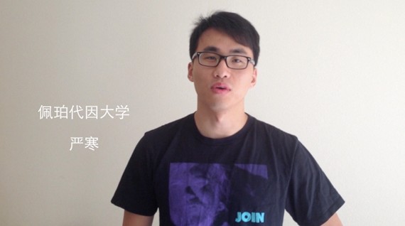 留學(xué)生:兩會上應(yīng)有我們的代表
