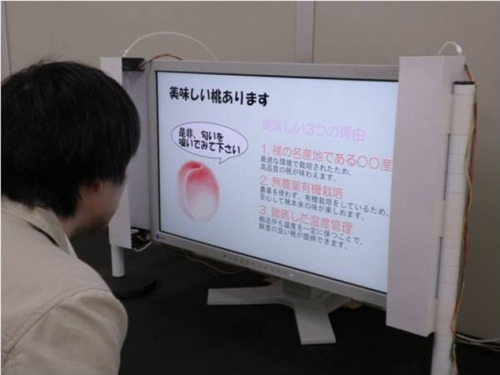 神奇“嗅覺(jué)屏幕”亮相 看到炸雞就能聞香味