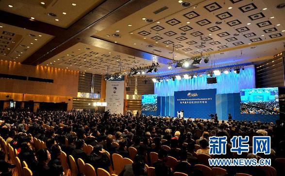 “博鰲好聲音”之：探尋國企、金融改革新路徑