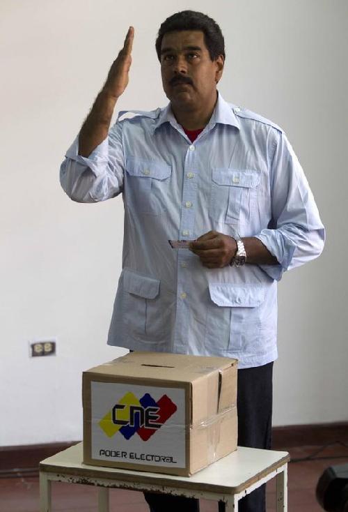馬杜羅以50.66%得票率當選委內(nèi)瑞拉總統(tǒng)