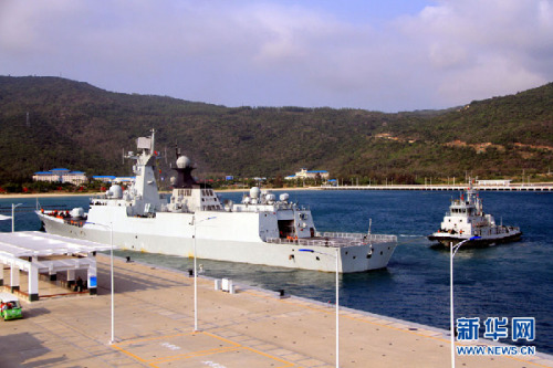 海軍南海艦隊遠(yuǎn)海訓(xùn)練編隊在釣魚島附近海域巡航