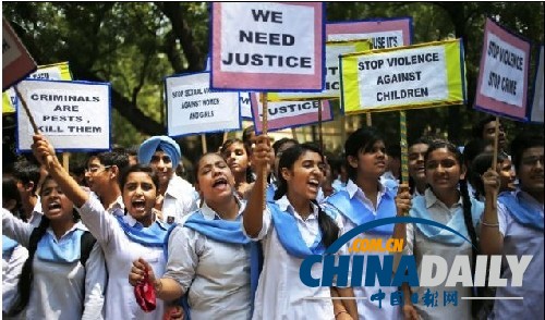印度一對母女遭6人輪奸 兒帶女友私奔或?yàn)槟刚械? style=