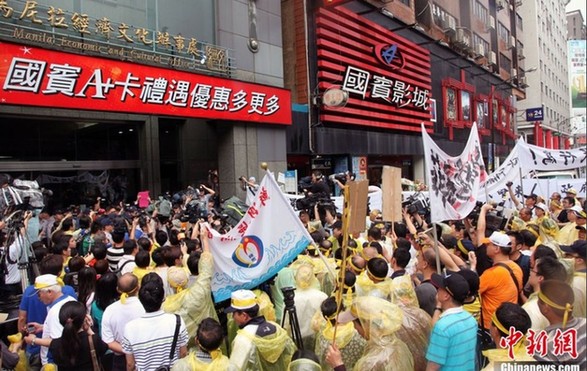 正義何時(shí)到來(lái)?臺(tái)漁船遭菲公務(wù)船掃射始末