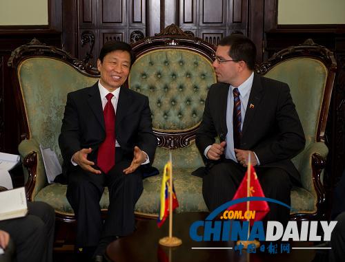 李源潮同委內(nèi)瑞拉副總統(tǒng)舉行會(huì)談