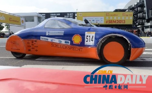 殼牌歐洲汽車環(huán)保馬拉松落幕 省油概念車破5項(xiàng)紀(jì)錄