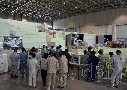 日本原子能機構(gòu)發(fā)生放射性物質(zhì)泄漏 致6人遭輻射